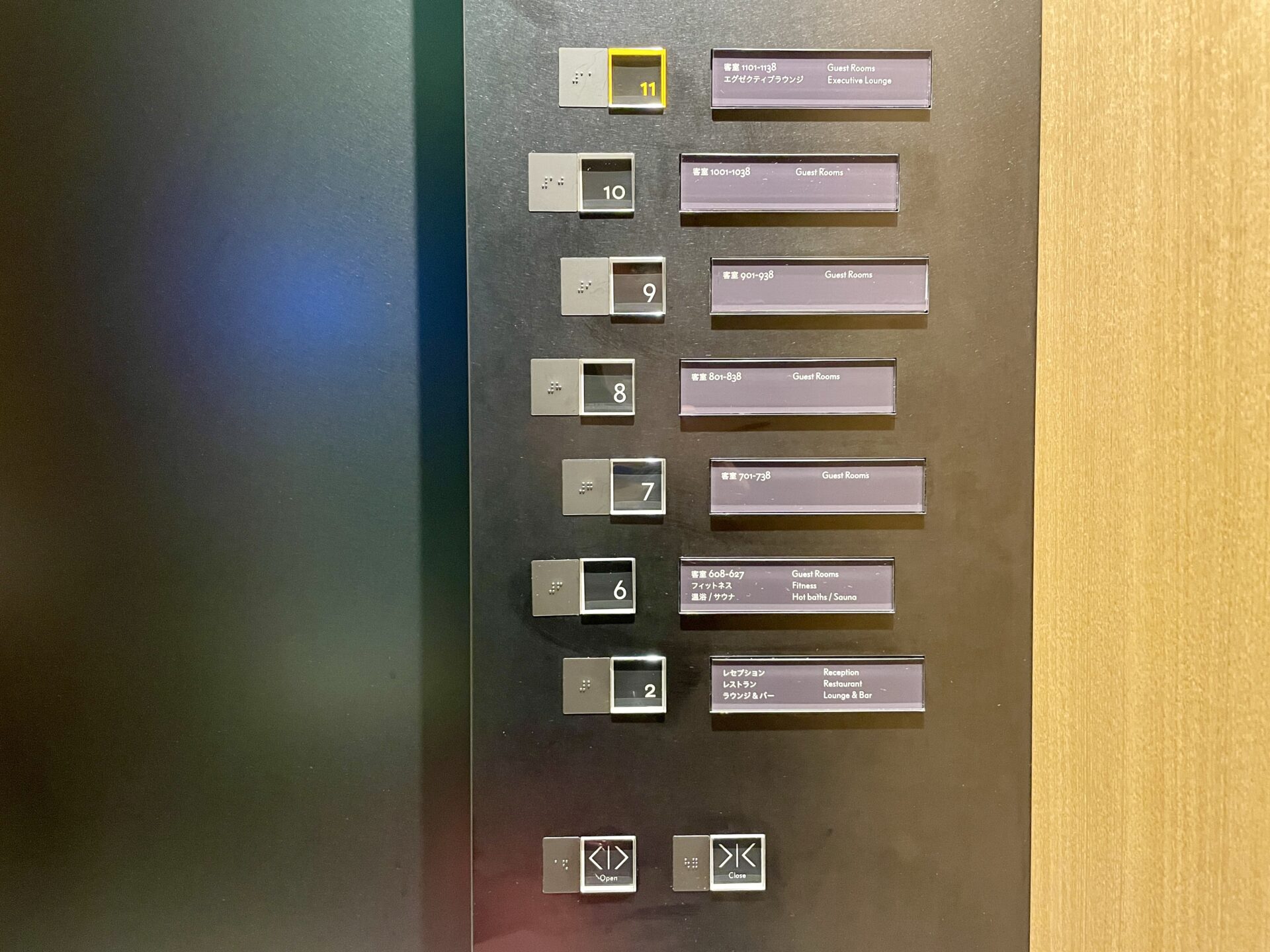 ヒルトン長崎 客室へのエレベーター