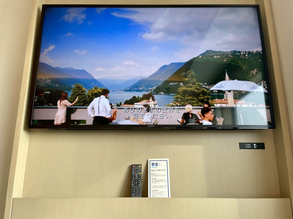 ヒルトン長崎 エグゼクティブデラックス テレビ