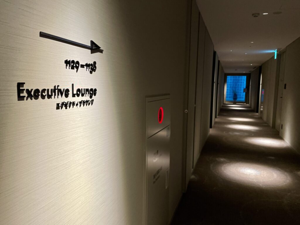 ヒルトン長崎 エグゼクティブラウンジまでの案内