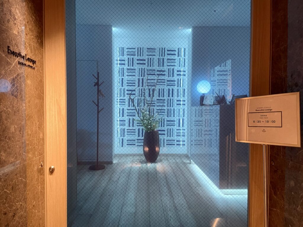 ヒルトン長崎 エグゼクティブラウンジの入口