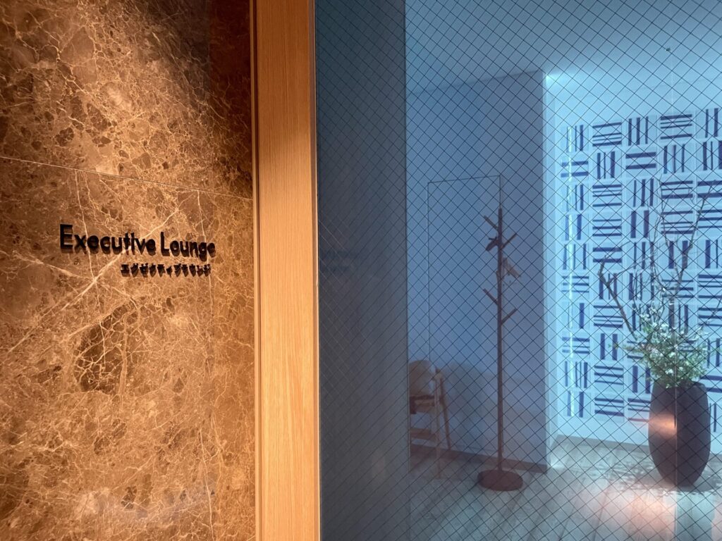 ヒルトン長崎 エグゼクティブラウンジ エントランスの案内