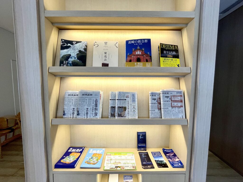 ヒルトン長崎 エグゼクティブラウンジ 雑誌ラック