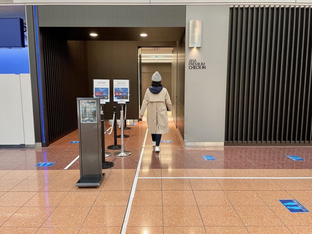ANA プレミアムチェックイン