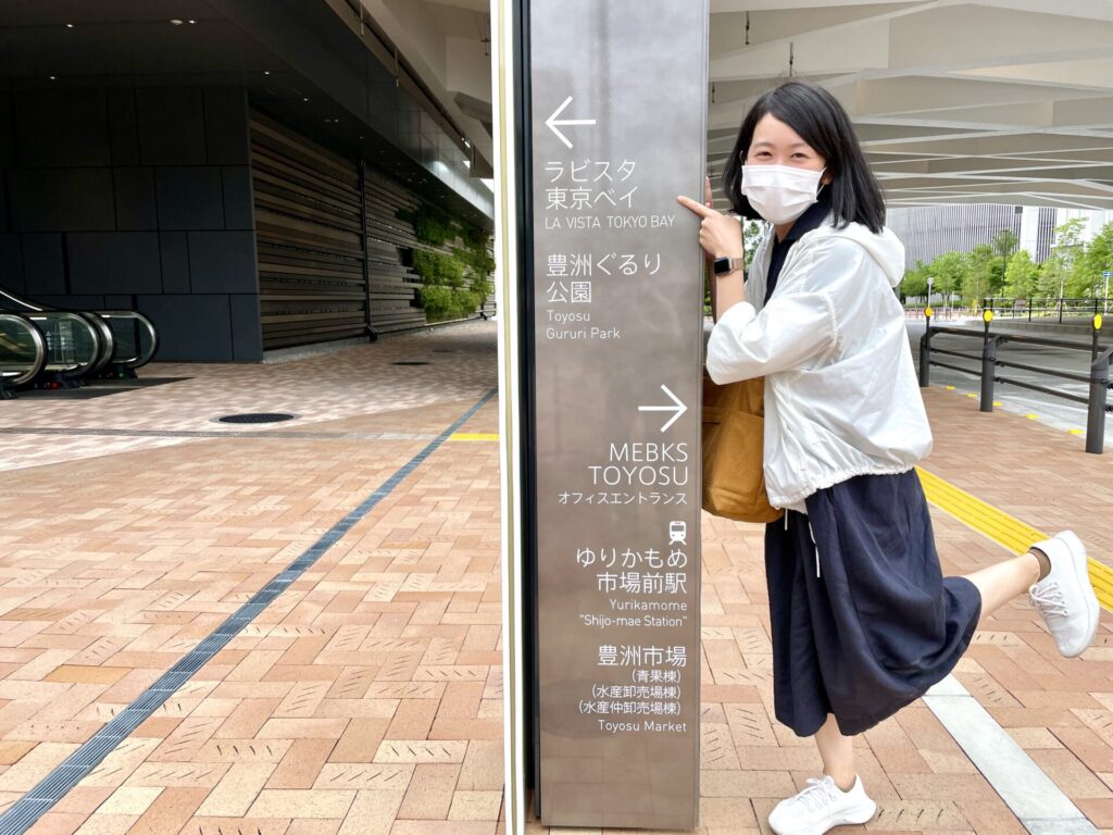 ラビスタ東京ベイ 1階車止め