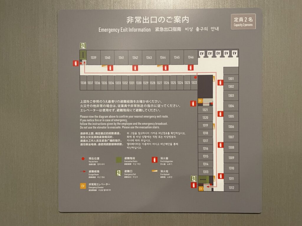 ラビスタ東京ベイ 13階 フロアマップ