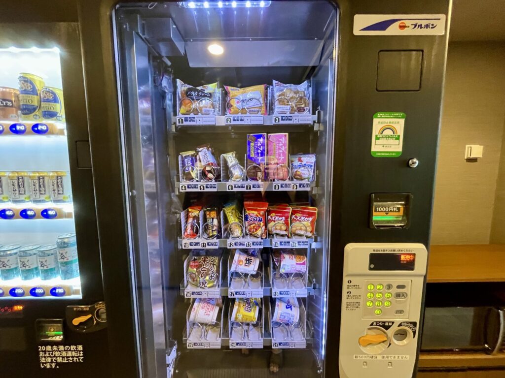 ラビスタ東京ベイ 食事の自動販売機