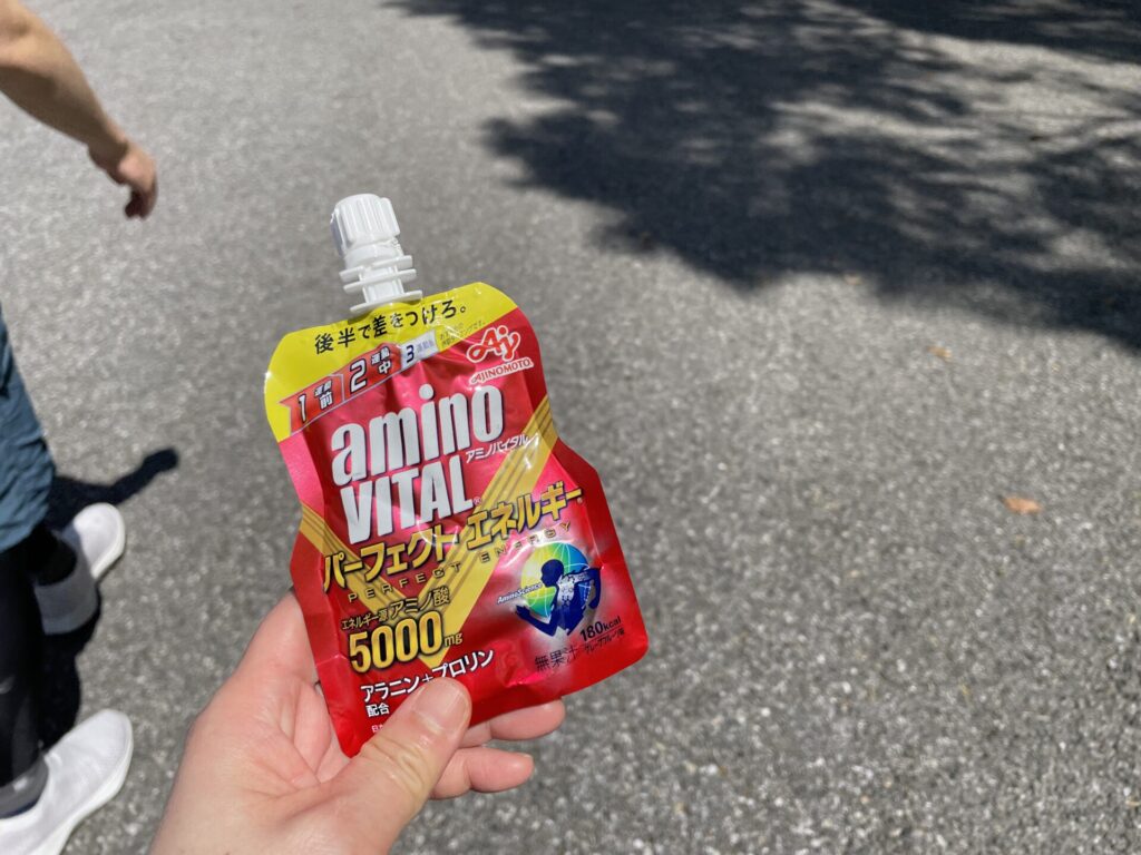 山手線徒歩で一周 アミノバイタル