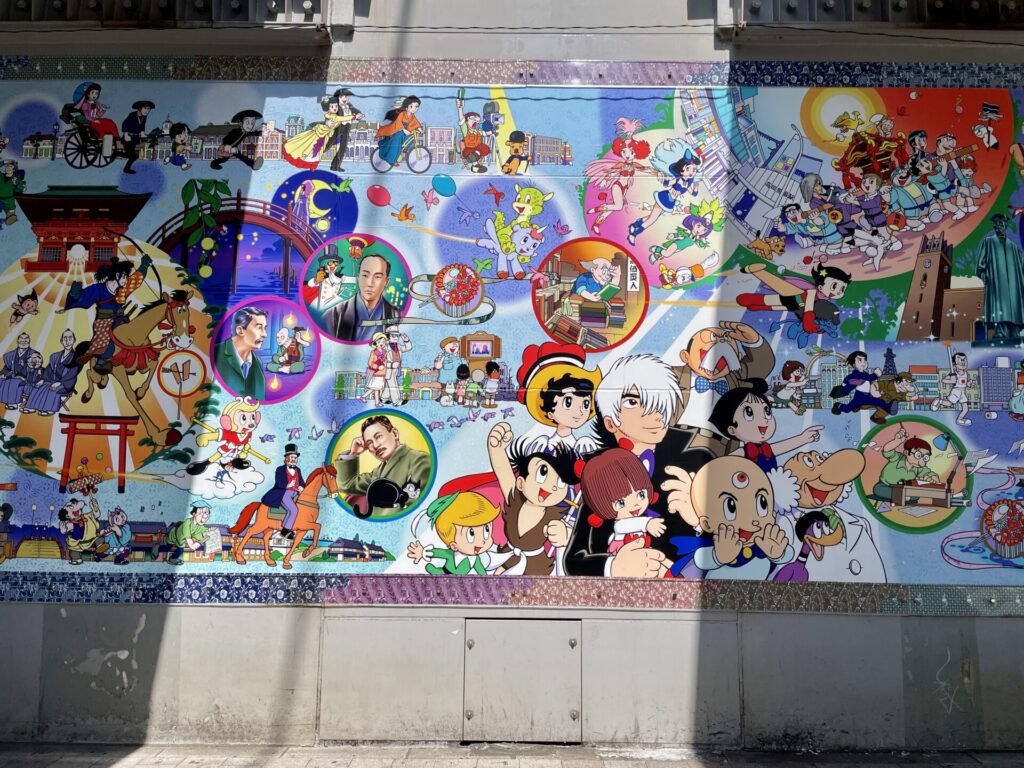 山手線徒歩で一周 高田馬場 手塚治虫