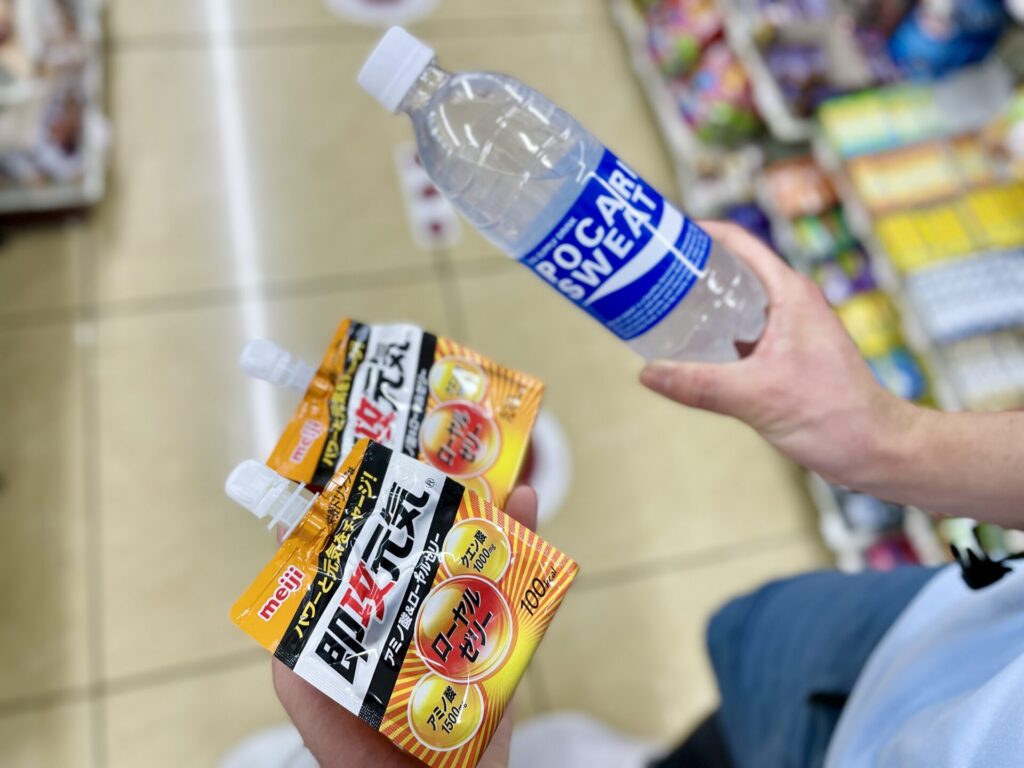 山手線徒歩で一周 ローヤルゼリーとポカリ