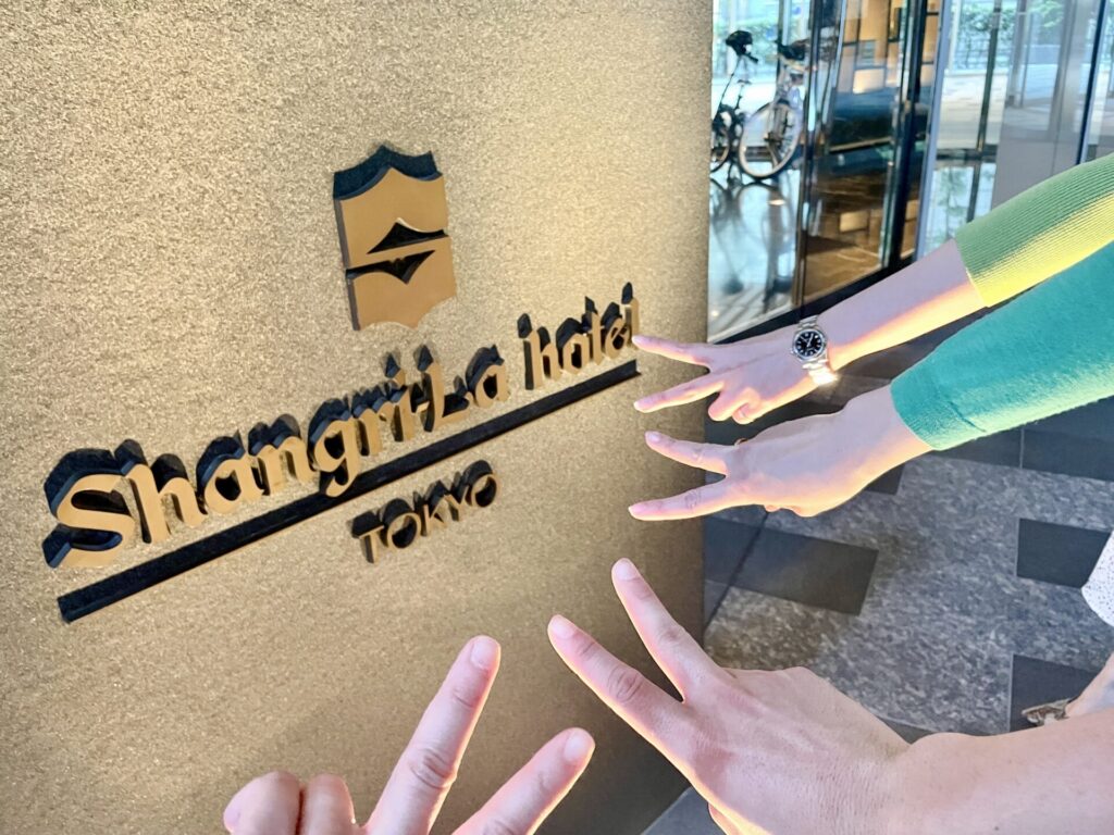 山手線一周　徒歩　シャングリラで集合