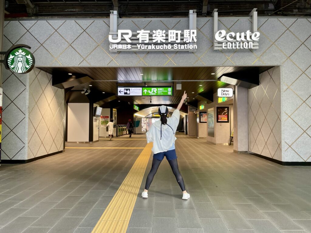 山手線一周　徒歩　有楽町