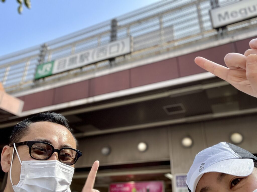 山手線一周　徒歩　目黒で記念撮影