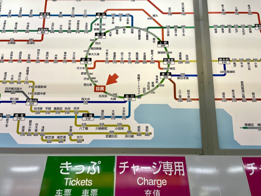 山手線一周　徒歩　山手線路線図の目黒駅