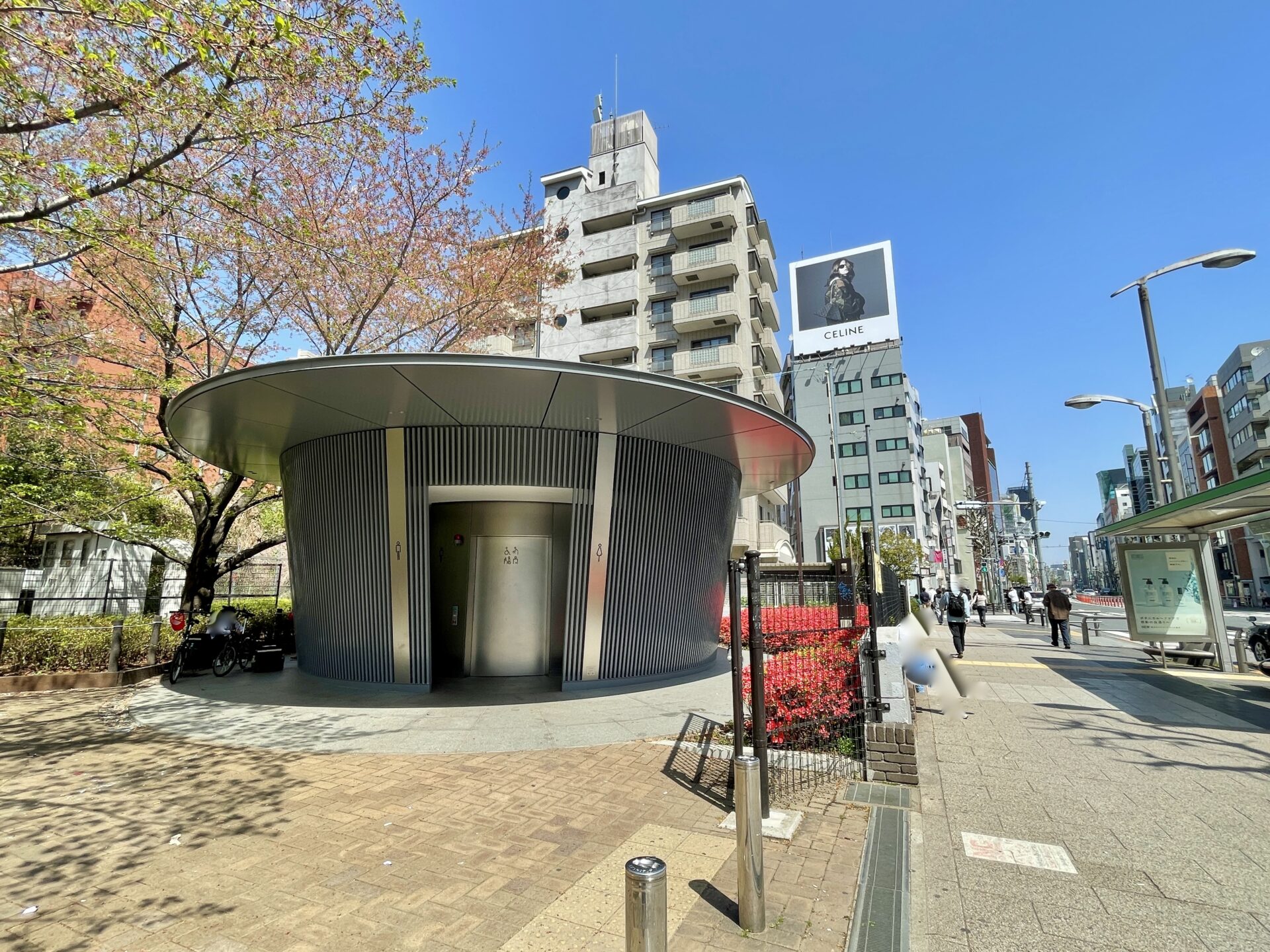 徒歩で「山手線一周」渋谷 神宮通公園のトイレ