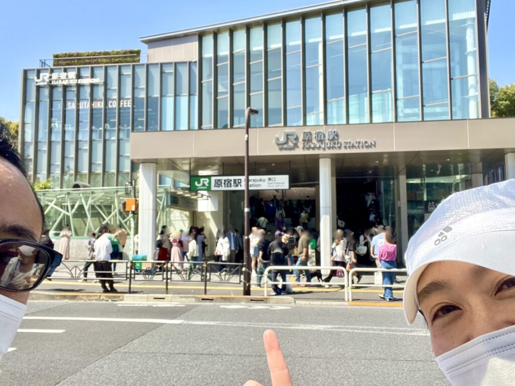 山手線一周　徒歩　原宿で記念撮影