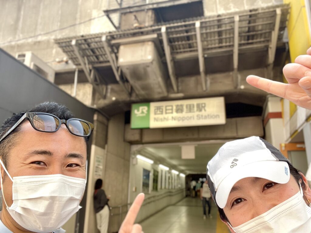 山手線一周　徒歩　西日暮里で記念撮影