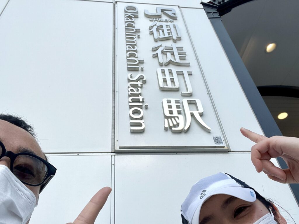 山手線一周　徒歩　御徒町で記念撮影