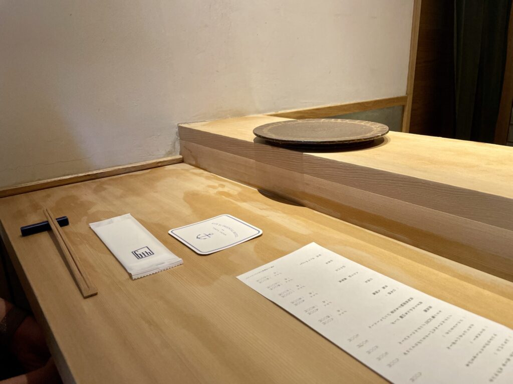 鮨 大いにおまかせ テーブル