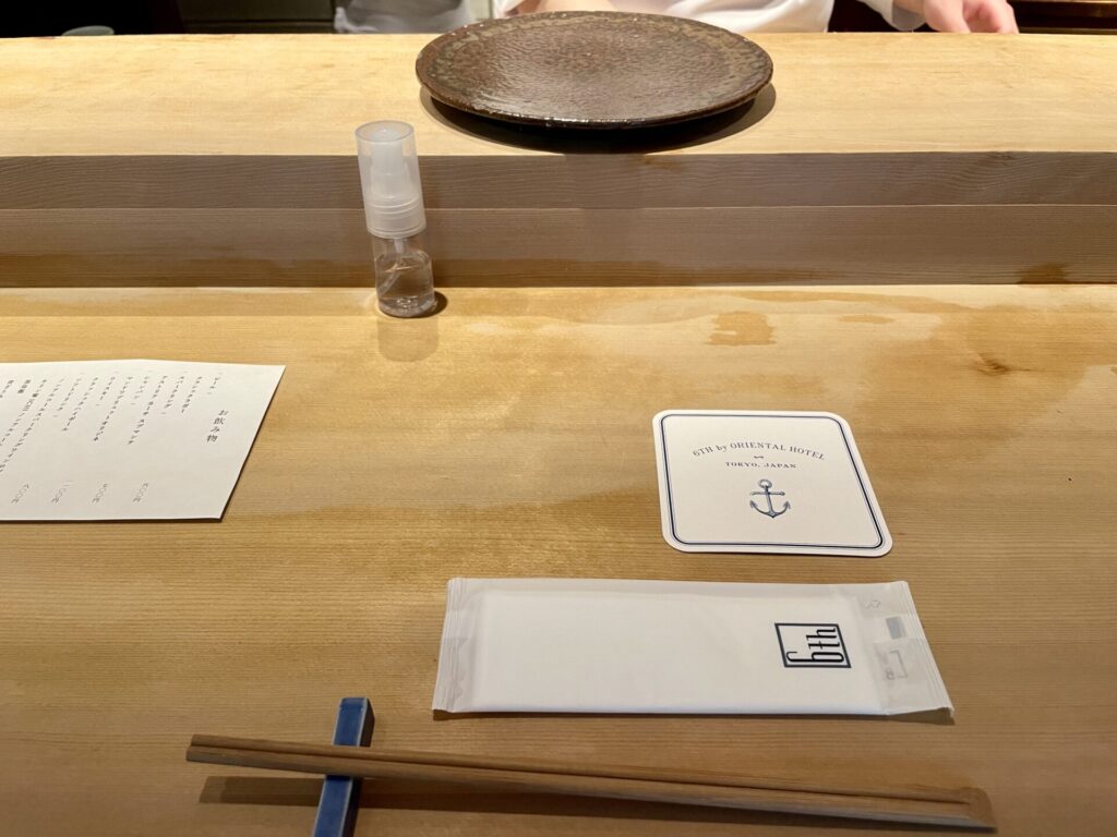 鮨 大いにおまかせ テーブルセット