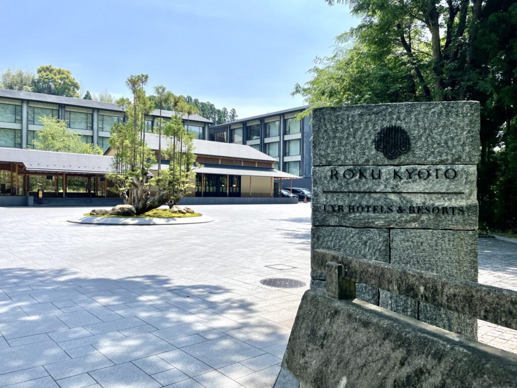 ロク京都 エントランス 車寄せ