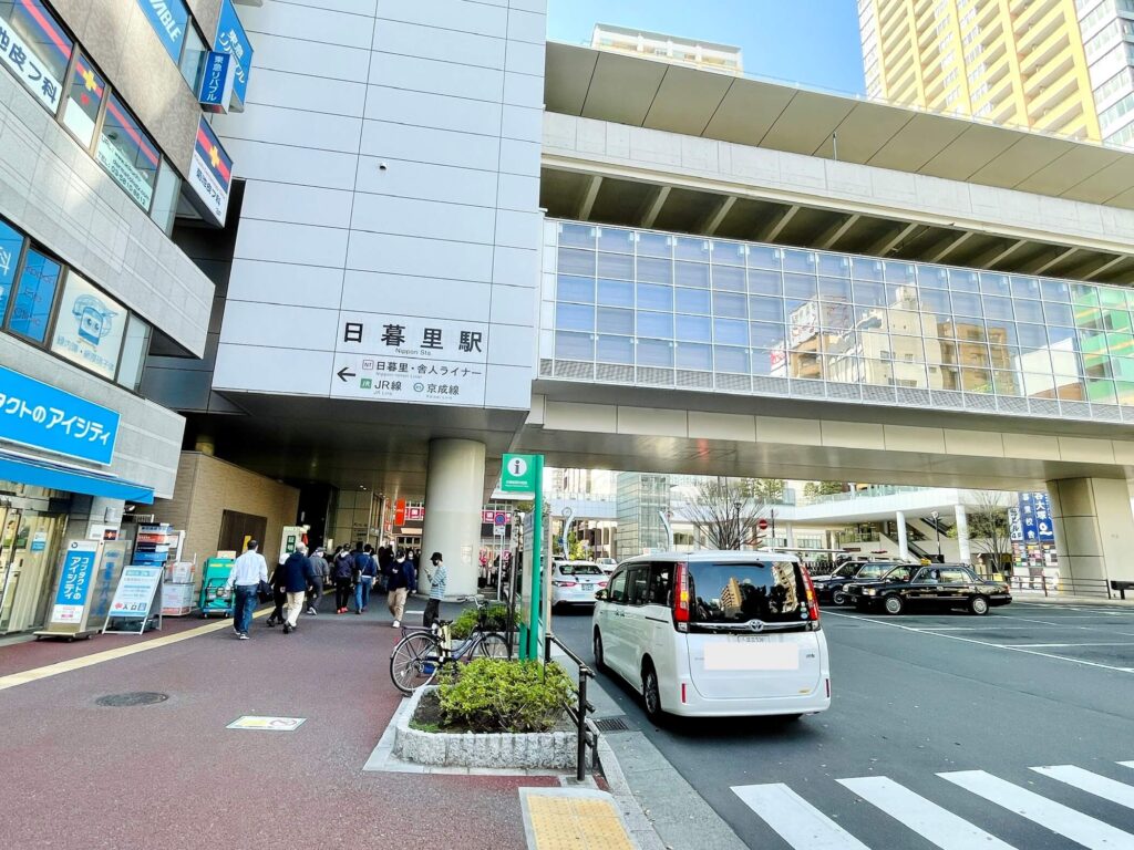 徒歩で「山手線一周」日暮里駅 外観
