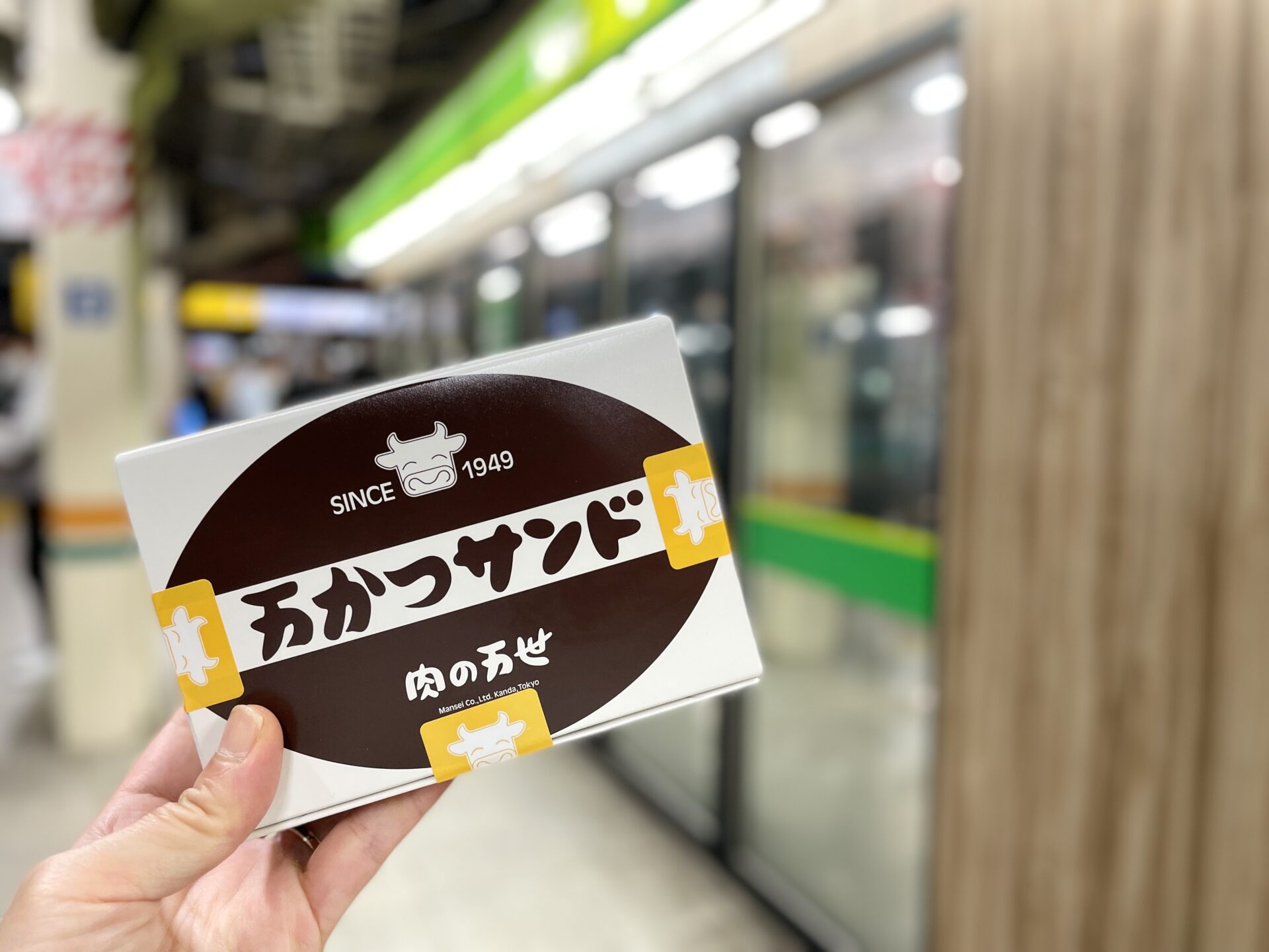 「東京エクストリームウォーク100」前日の様子 東京駅で駅弁探し