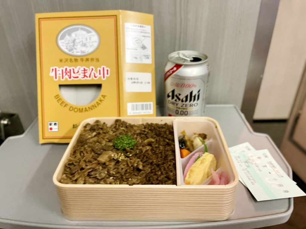 「東京エクストリームウォーク100」前日の様子 駅弁その2.牛肉どまん中