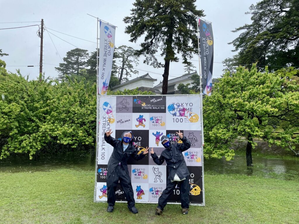 東京エクストリームウォーク100 スタート前の記念撮影
