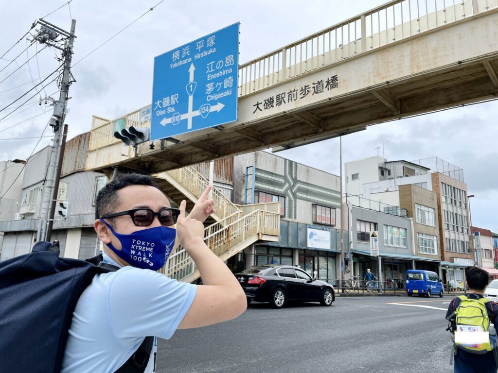 「東京エクストリームウォーク100」大磯駅前を通過