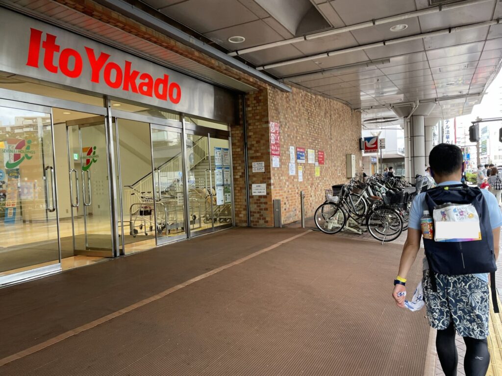 「東京エクストリームウォーク100」藤沢の市街地エリア