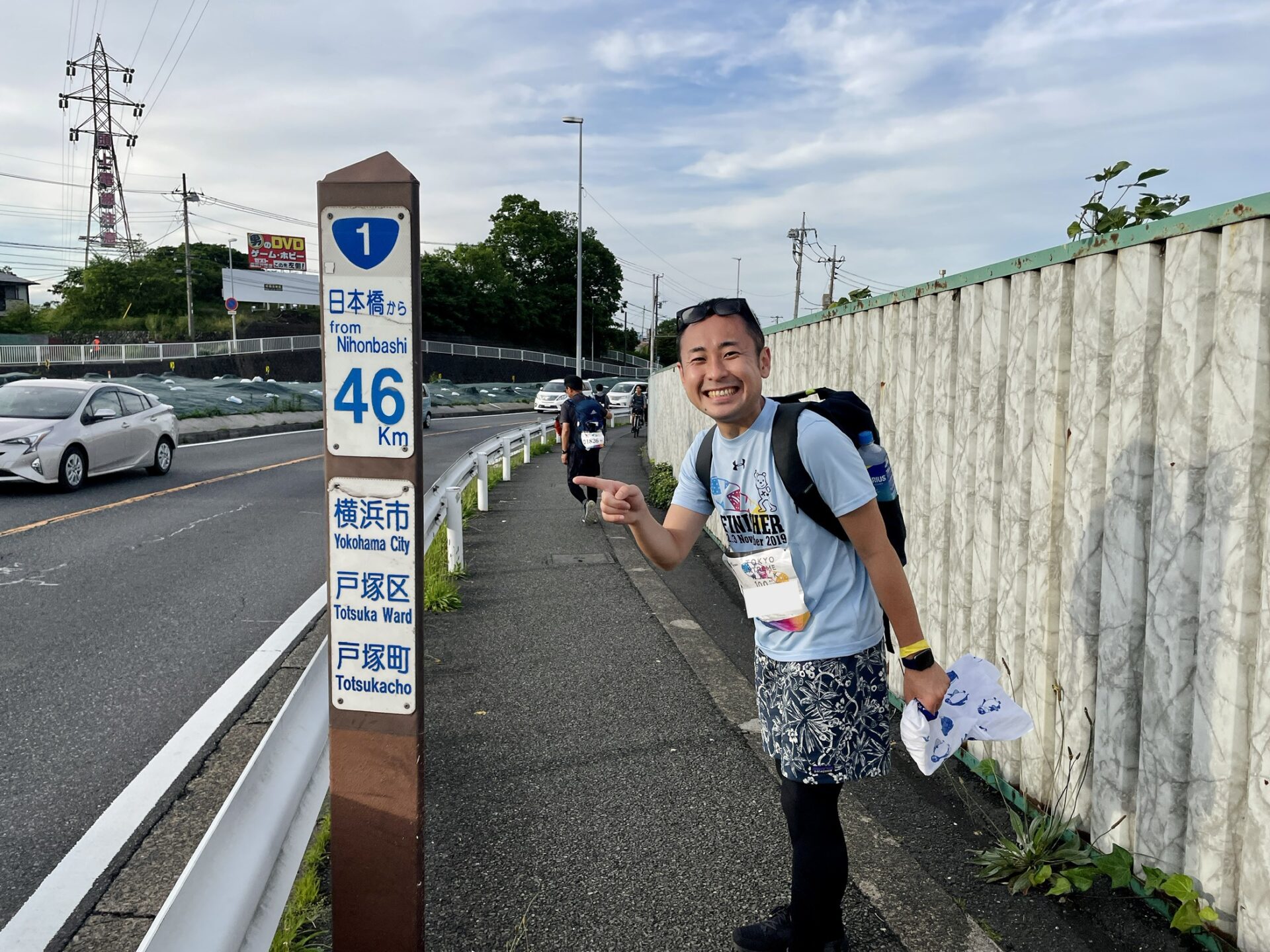 「東京エクストリームウォーク100」日本橋まで46km