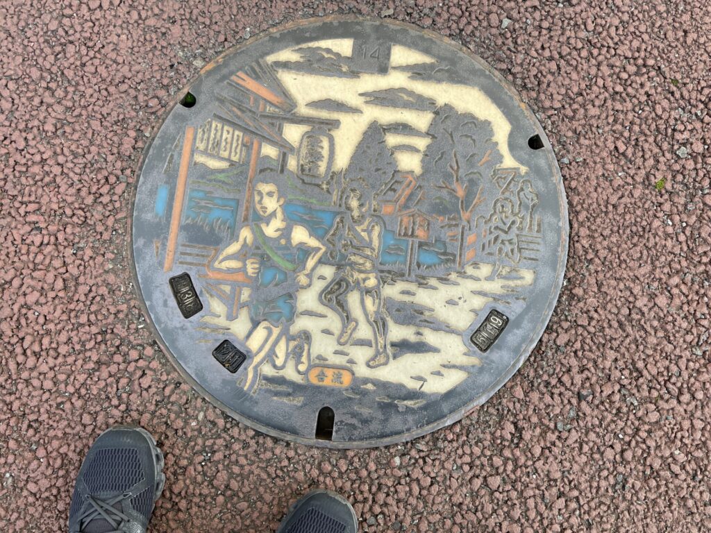 「東京エクストリームウォーク100」戸塚駅前のマンホール