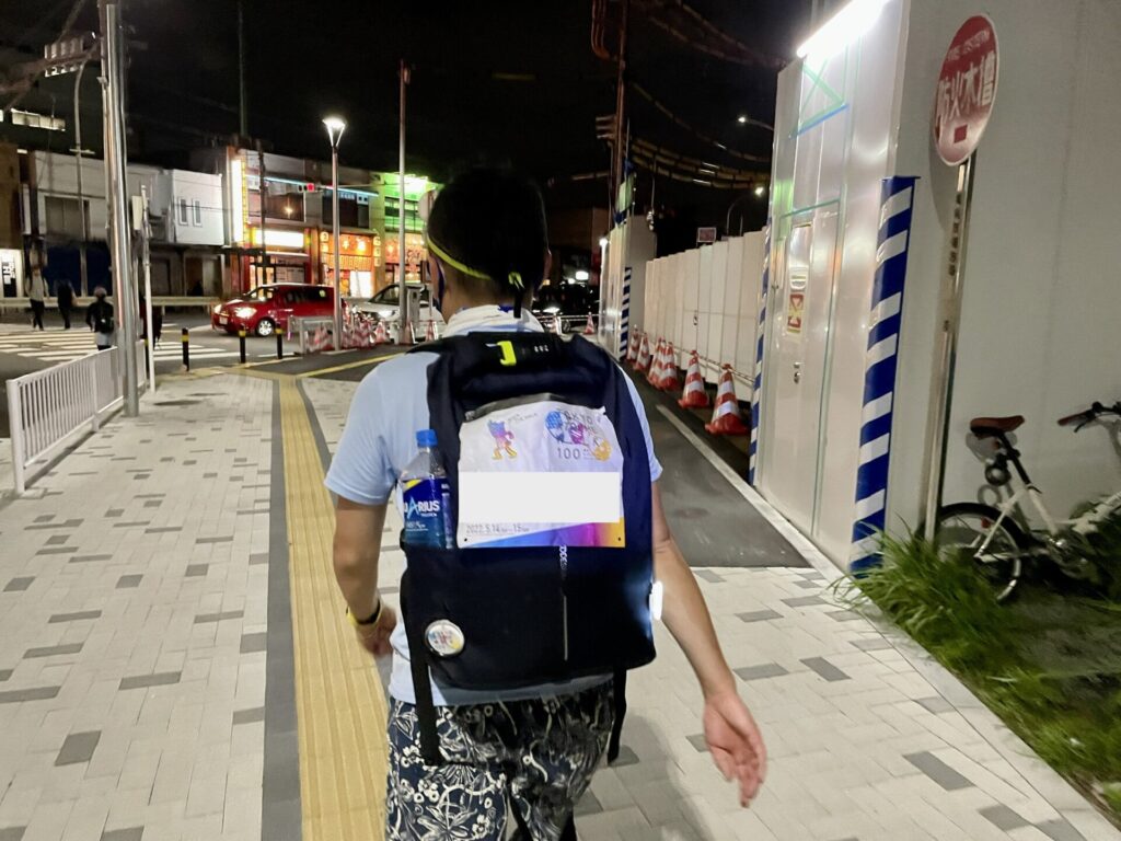 「東京エクストリームウォーク100」保土ヶ谷駅周辺の様子