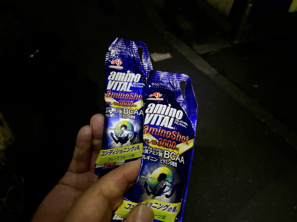 「東京エクストリームウォーク100」アミノバイタルチャージ