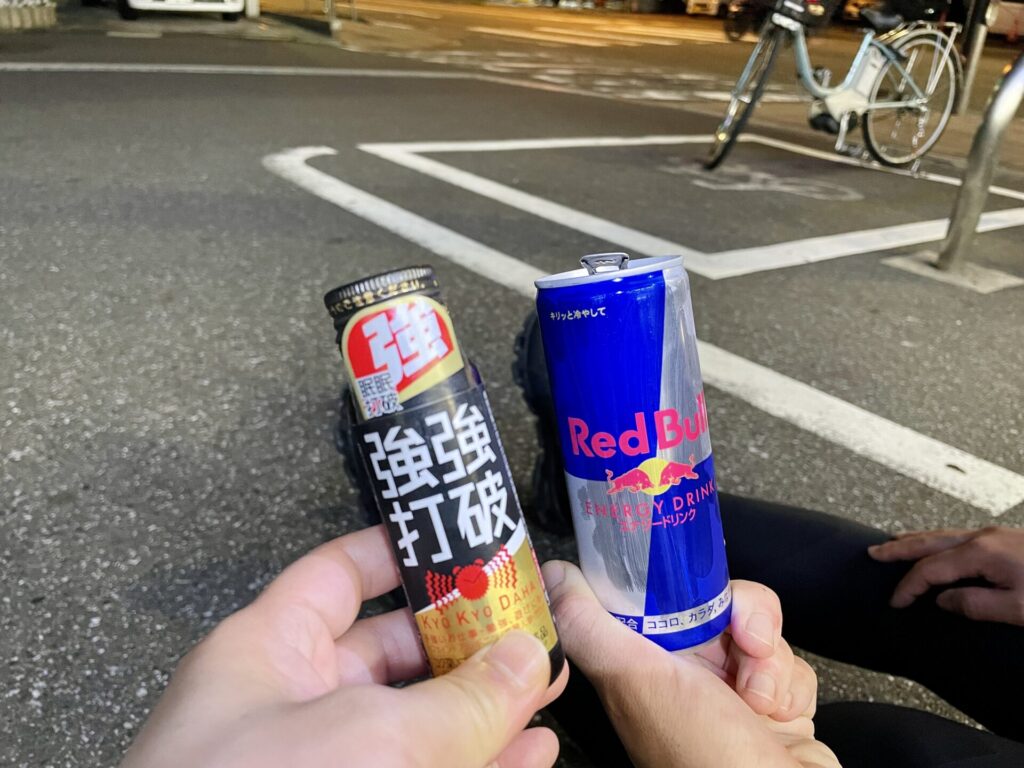 「東京エクストリームウォーク100」眠気対策いきます!!