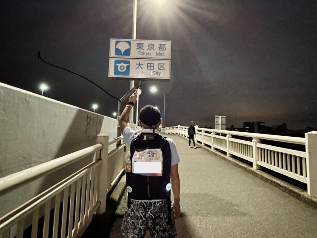 「東京エクストリームウォーク100」多摩川を渡り 東京へ