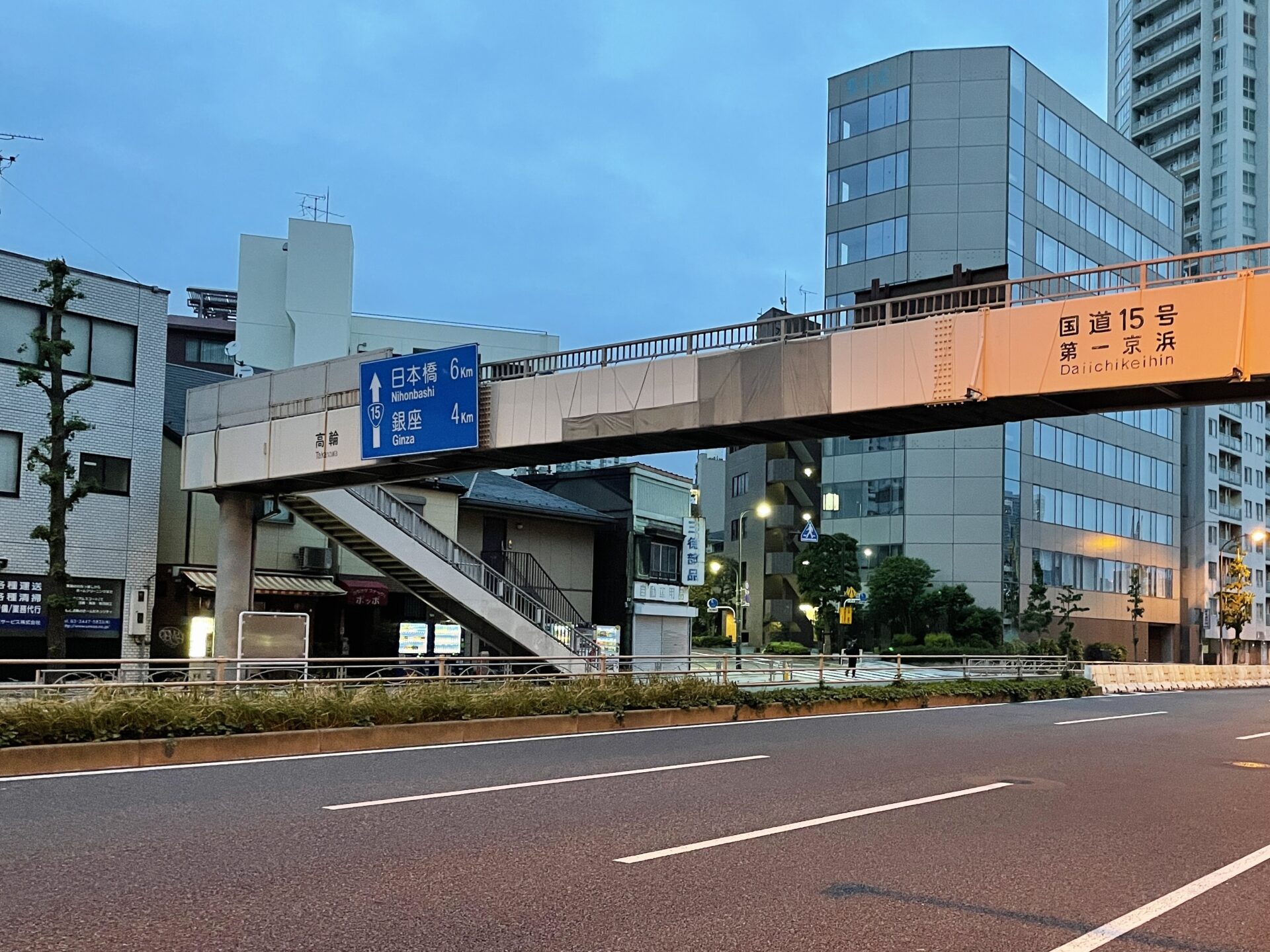 「東京エクストリームウォーク100」日本橋まで6km