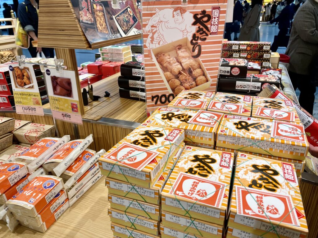 東京駅 駅弁屋「祭」国技館やきとり