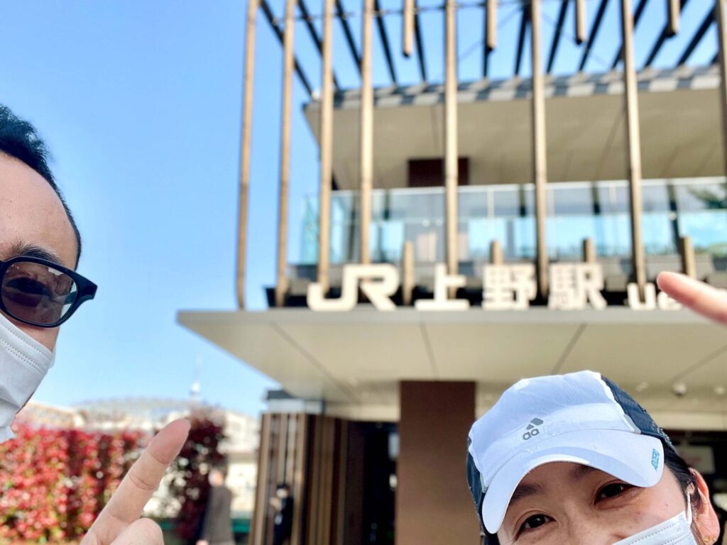 徒歩で「山手線一周」上野駅