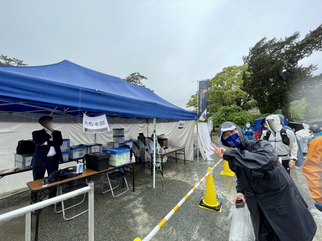 東京エクストリームウォーク100 いよいよスタートです