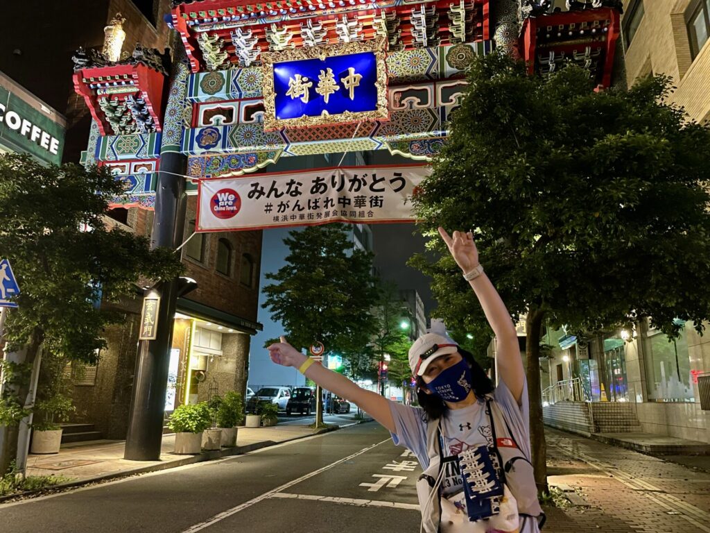 「東京エクストリームウォーク100」横浜中華街を通過