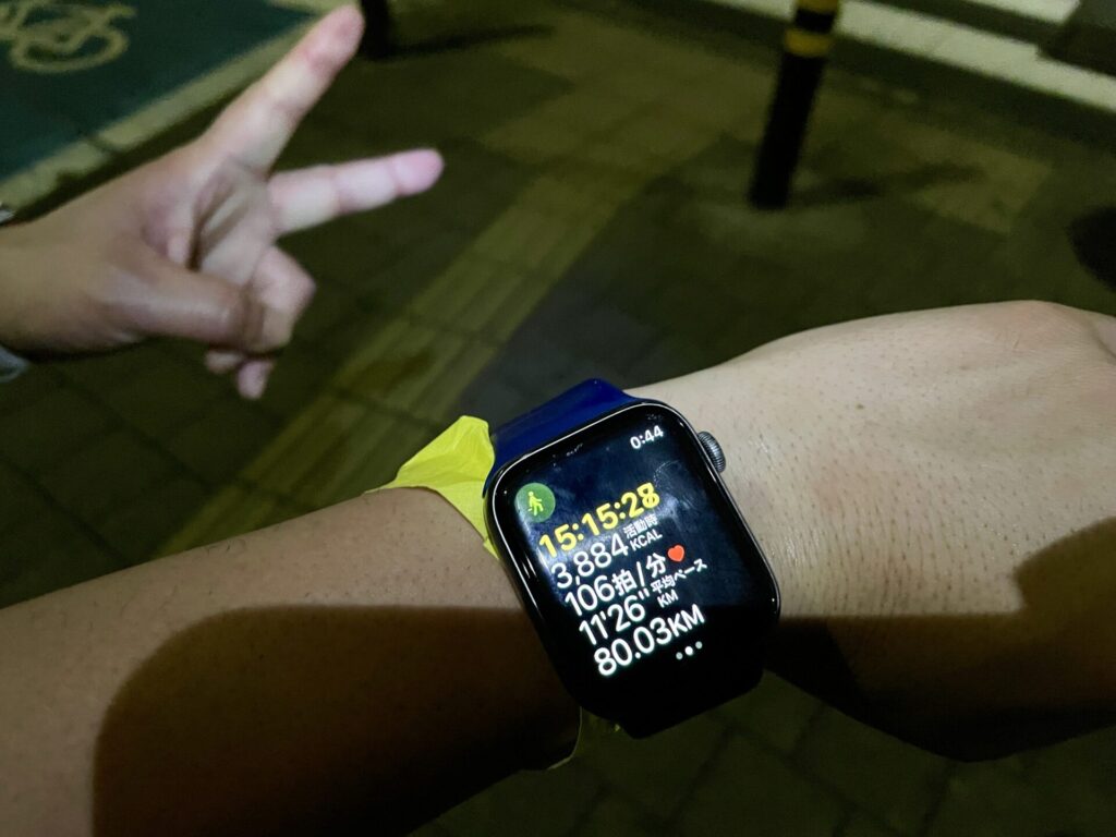 東京エクストリームウォーク100 80km通過