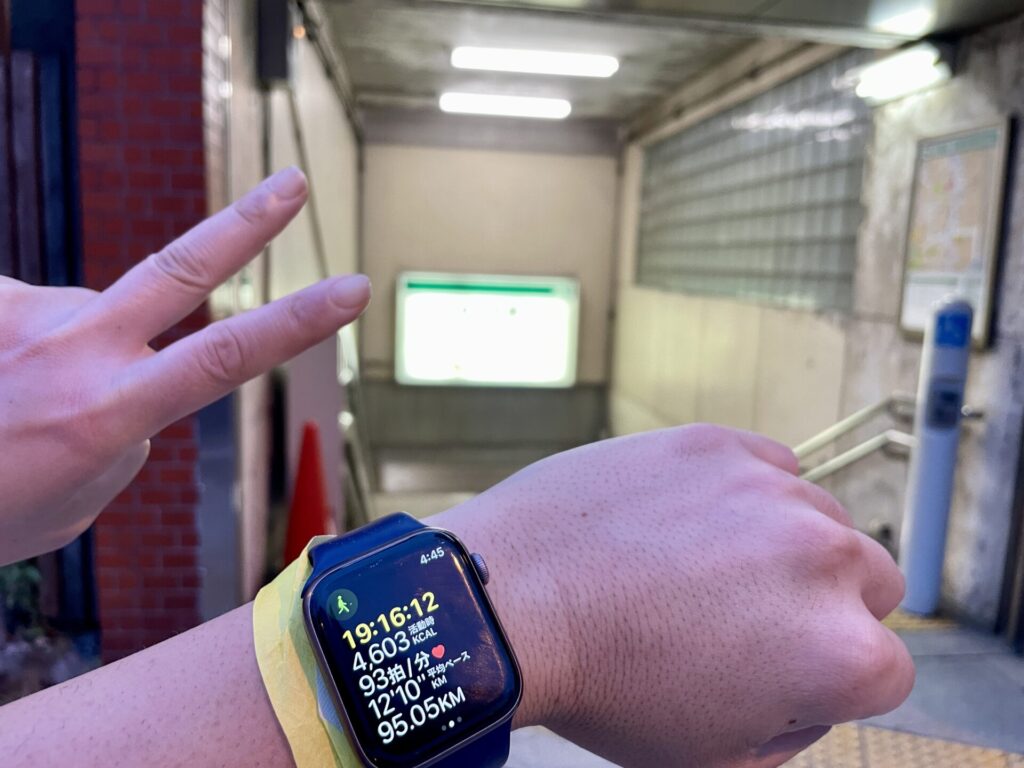 東京エクストリームウォーク100 95km通過