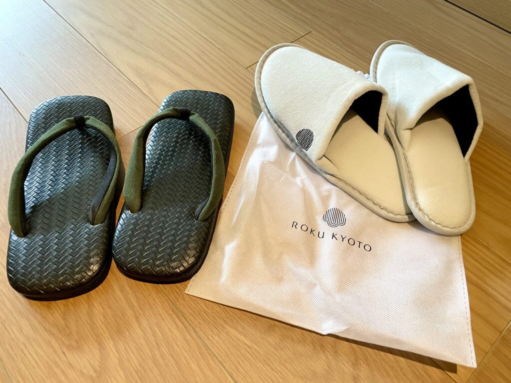 ロク京都 プレミアデラックス 草履とスリッパ
