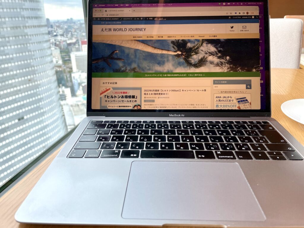 コンラッド東京 エグゼクティブラウンジ ワーケーション