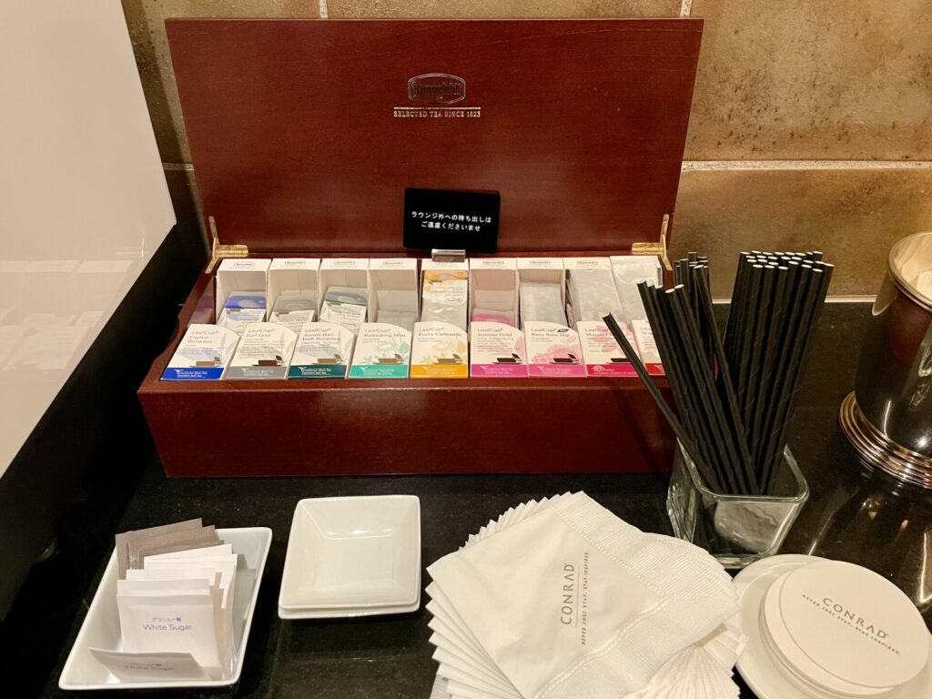 コンラッド東京 エグゼクティブラウンジ 紅茶