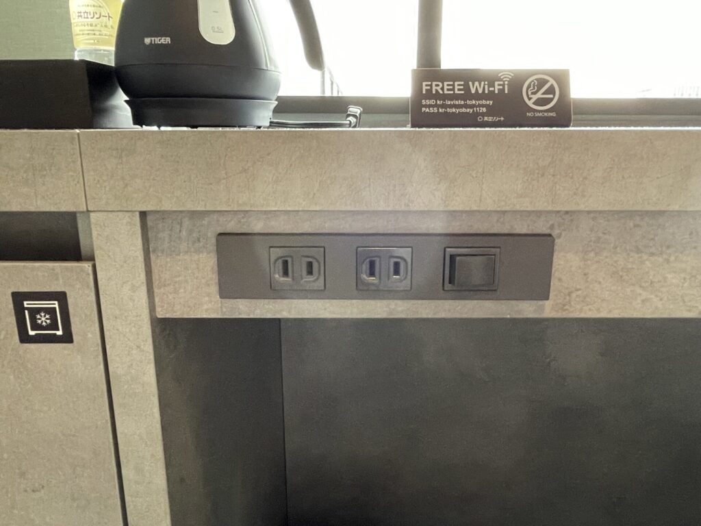 ラビスタ東京ベイ カウンター 電源