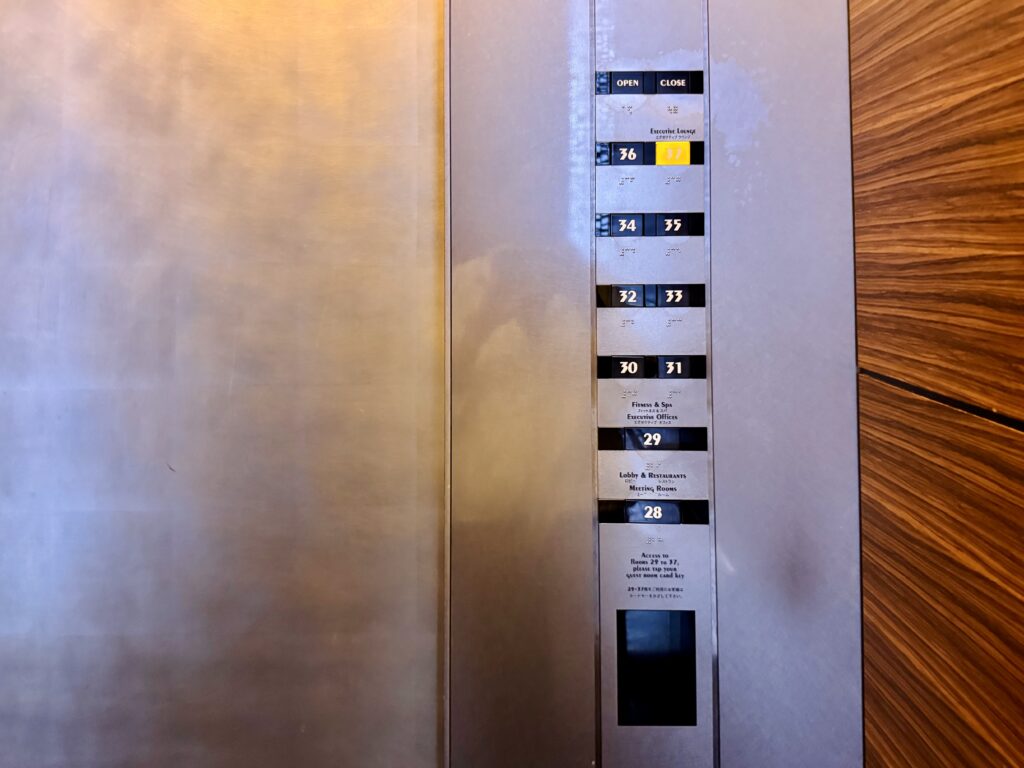 コンラッド東京 エレベーター