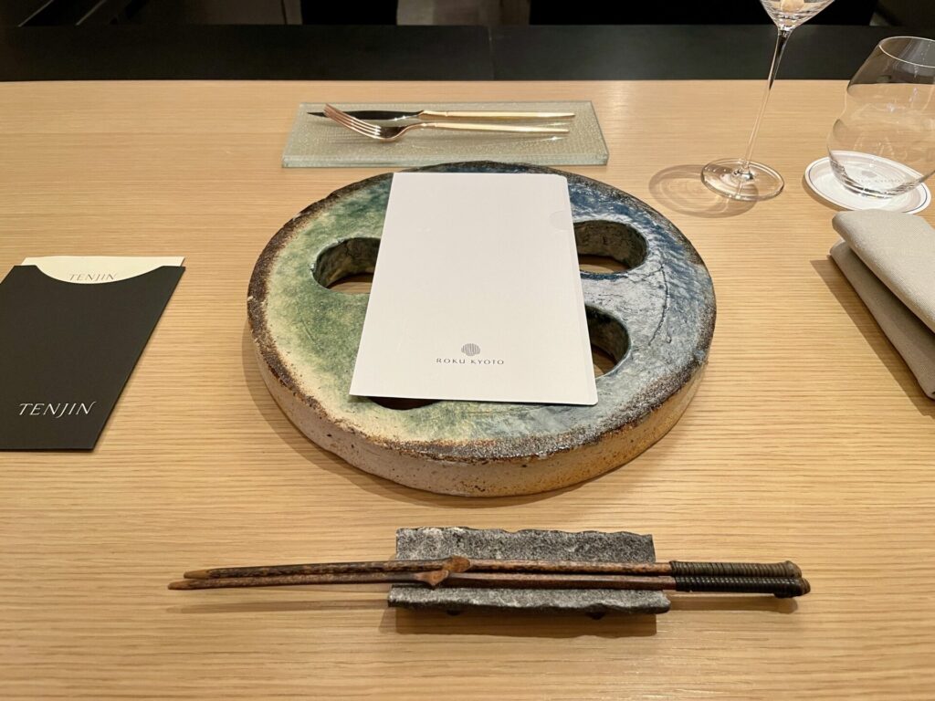 ロク京都 シェフズテーブル テーブルセッティング