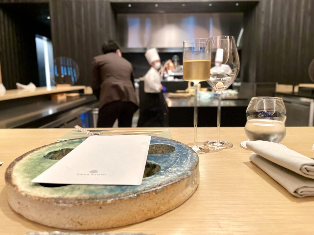 ロク京都 シェフズテーブル 食前酒